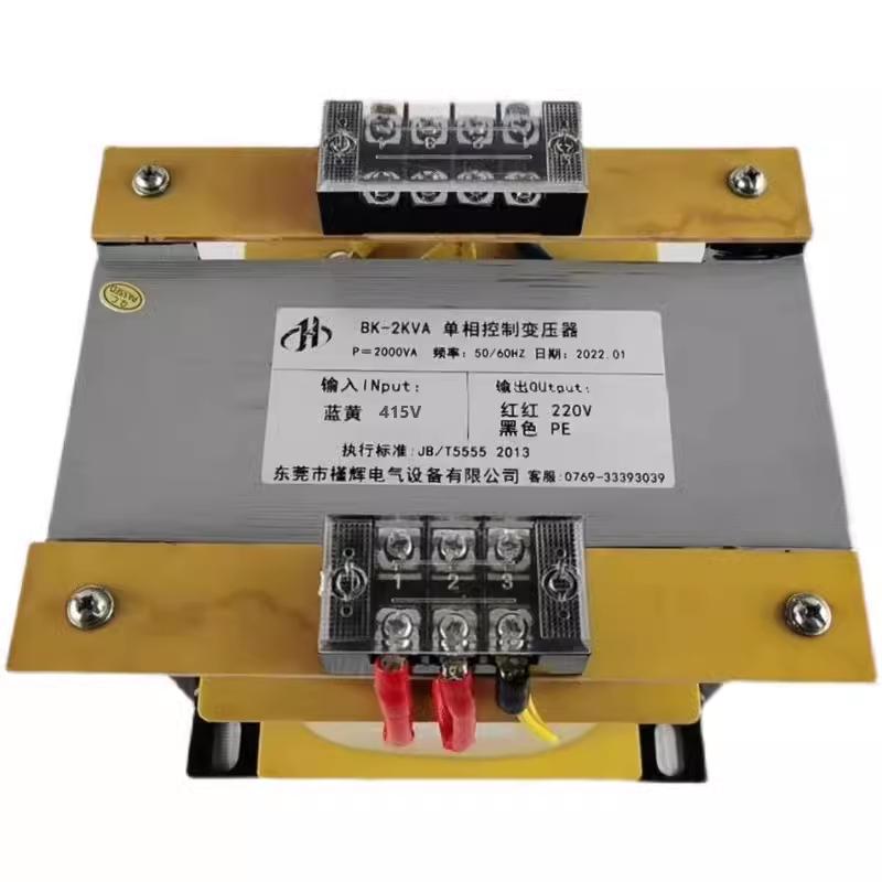 新款现货380V 415V 440V480V变220V 2KW控制变压器BK-3KVA4K 5K 6