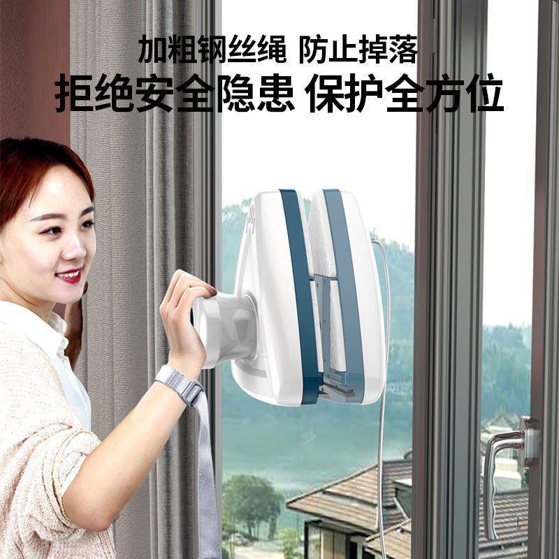 玻璃家用双面单层双层三层调磁强磁高楼擦刮清洁窗户保洁