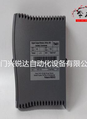 ICS Triplex T7441A 网关M模块