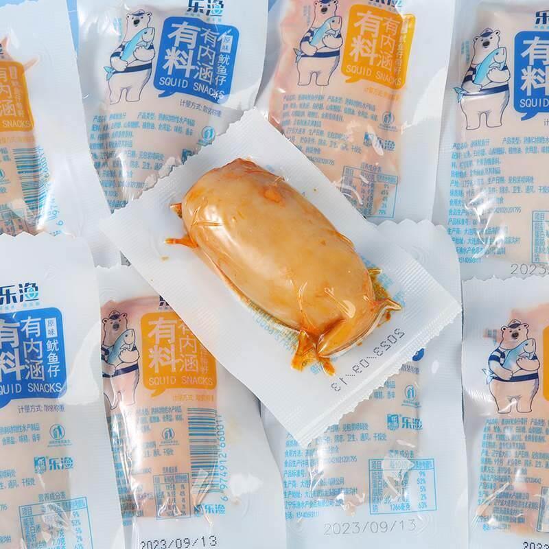 乐渔鱿鱼仔带籽250g散装大连特产香辣原味带籽墨鱼仔即食鱿鱼零食