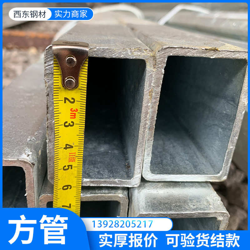 方管35x35价格 方管100x100 江门20x20镀锌方钢管 钢管打砂