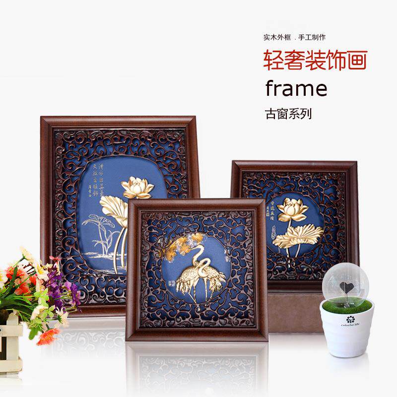 礼品定的制 开业送礼吉祥摆件送老师新中式装饰画 个性礼品定的制