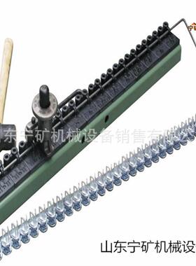 零售 高罗X3-20003-1200 上海高罗X3-20003电动液压订扣机