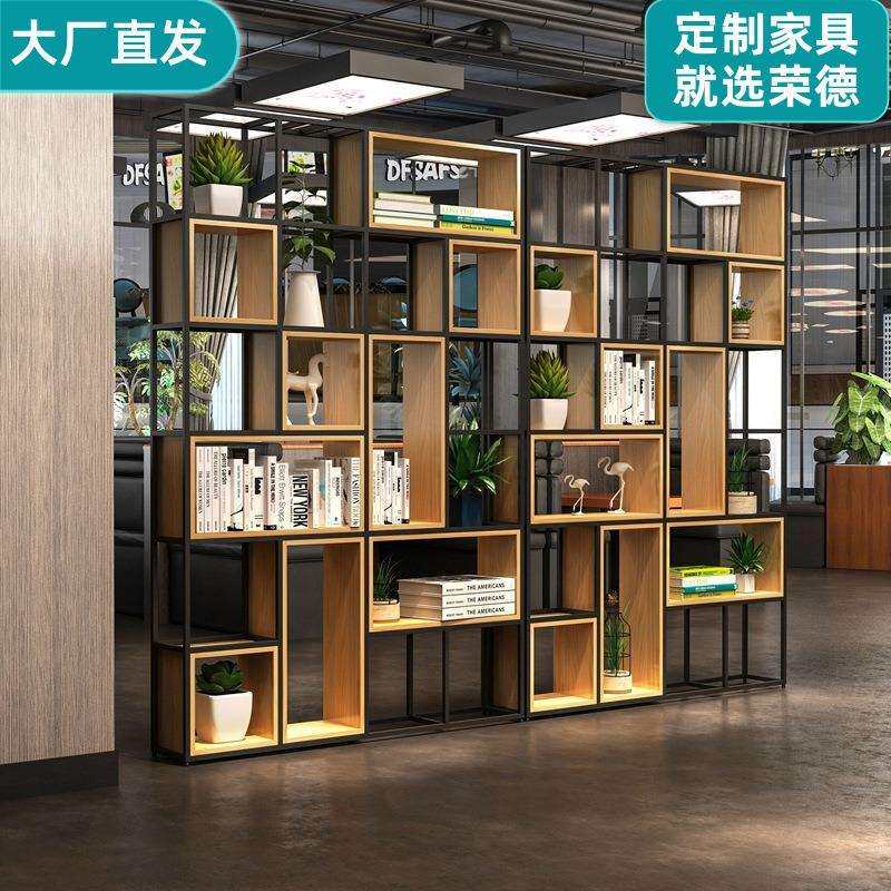 铁艺隔断屏风置物架工业风客厅餐厅玄关格子架办公室隔断书架落地