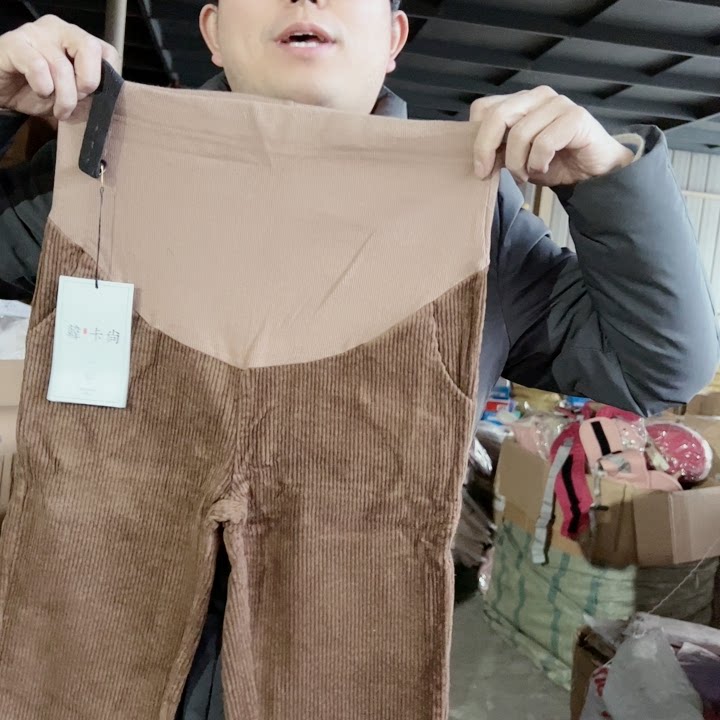 孕妇裤条绒咖m臀围82