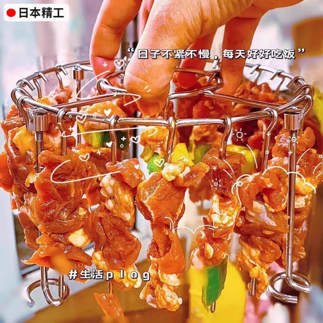 日本精工炸锅专用烤架烧烤架家用一次烤够全家一起吃便携式烤肉架