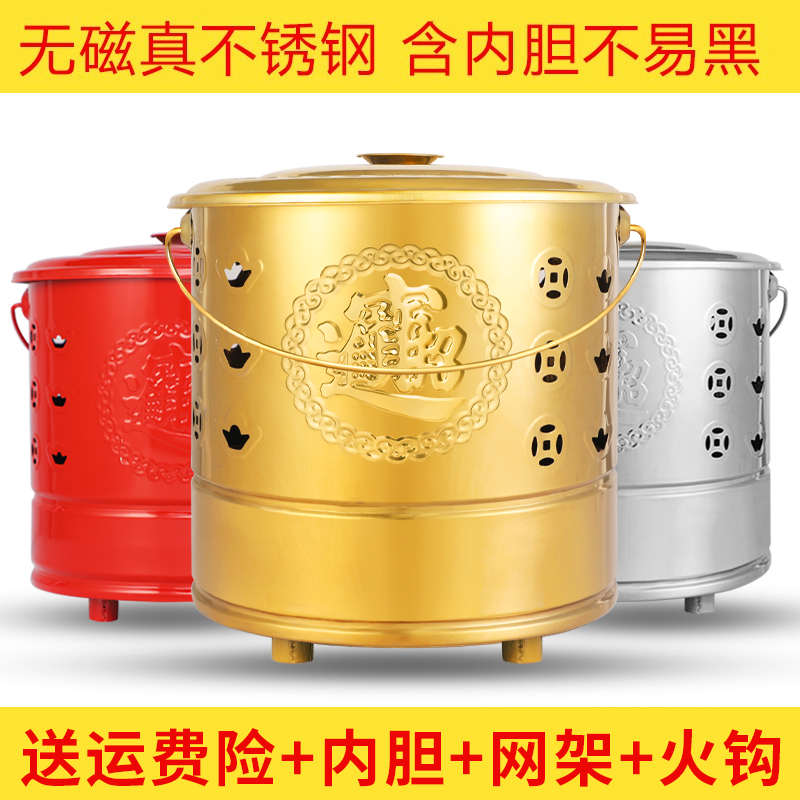 加厚不锈钢烧纸桶化宝炉烧金桶拜神家用烧经炉焚烧筒无烟钱纸铁桶