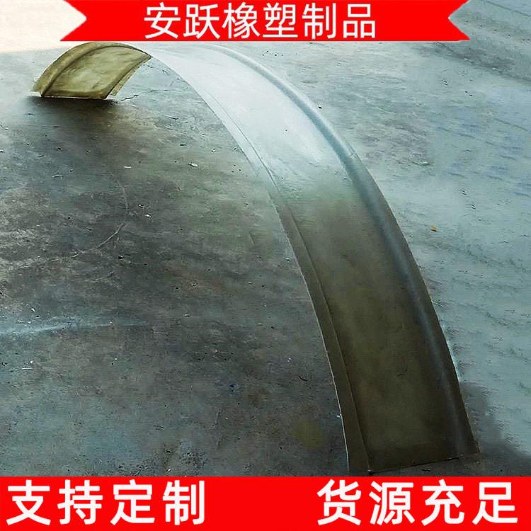 弧形不锈钢接水盒接水槽地铁隧道用201止水钢板货源充足