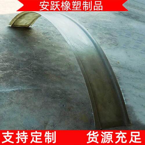 弧形不锈钢接水盒 接水槽 地铁隧道用201止水钢板货源充足