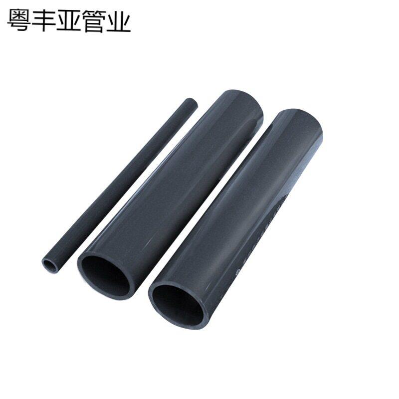 联塑upvc给水管灌溉工程用耐磨UPVC扩口管输水喷灌自来水管材pe管