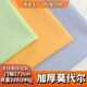 加厚莫代尔 再生纤维素纤维面料 国产莫代尔人棉拉架汗布