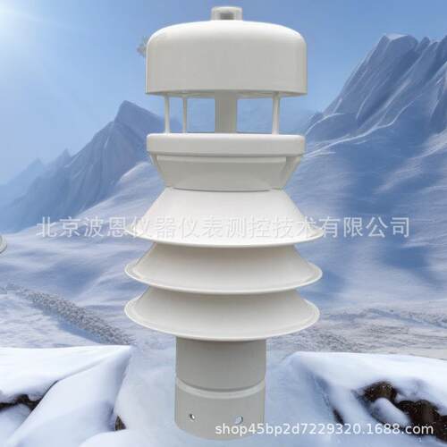 MINI微型气象仪风速风向气压雨量农业校园景区气象站厂家