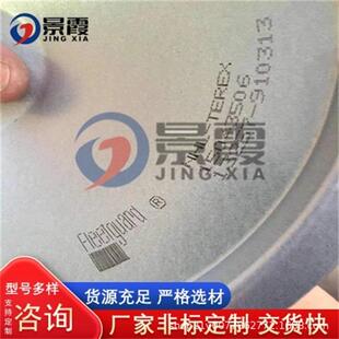供应特雷克斯矿车配件 15043506 15043507 空气滤芯 terex