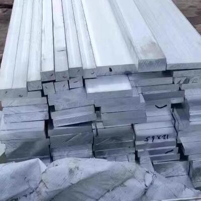 5052铝排 6063 7075扁条2A12 5083方棒 5A06型材6082铝板铝棒3003