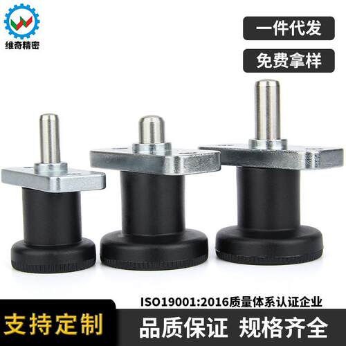 维奇精密VCN232自锁复位定位柱608分度销弹簧定位销法兰旋钮柱塞