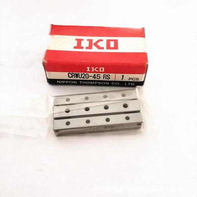 IKO精密滚珠滑组 BSR1530SL BSR1540SL BSR2040SL BSR2070SL