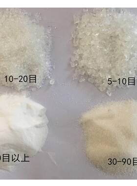 高分子吸水树脂倍率SAP冰袋高粘度暖贴用轻便环保高倍多用