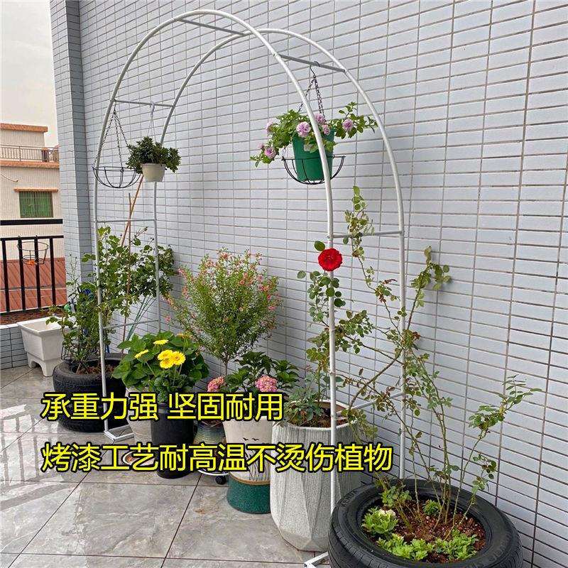 防MjKGhYQy锈拱门花架月季爬藤架萄子薇架铁线莲葡蔷支架户外庭院