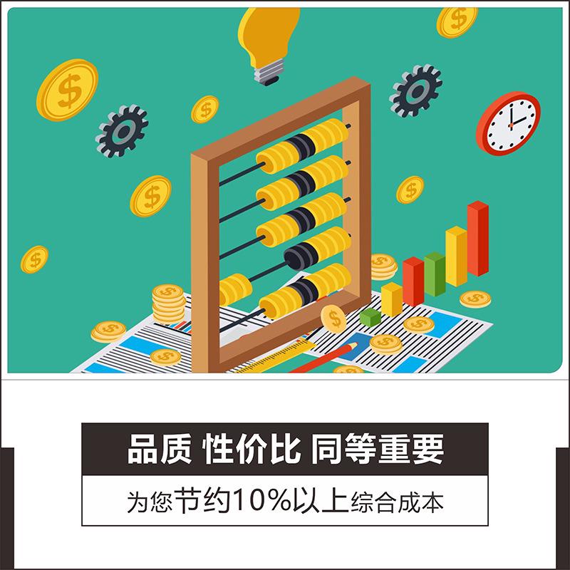 110V转DC48V100W磁吸轨道LED灯可控硅0-10V调光恒压开关电源驱动