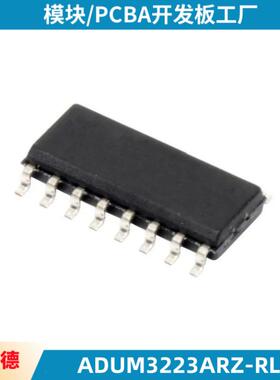 原装现货 ADUM3223ARZ-RL7 封装SOIC-16 隔离器-栅极驱动器IC芯片