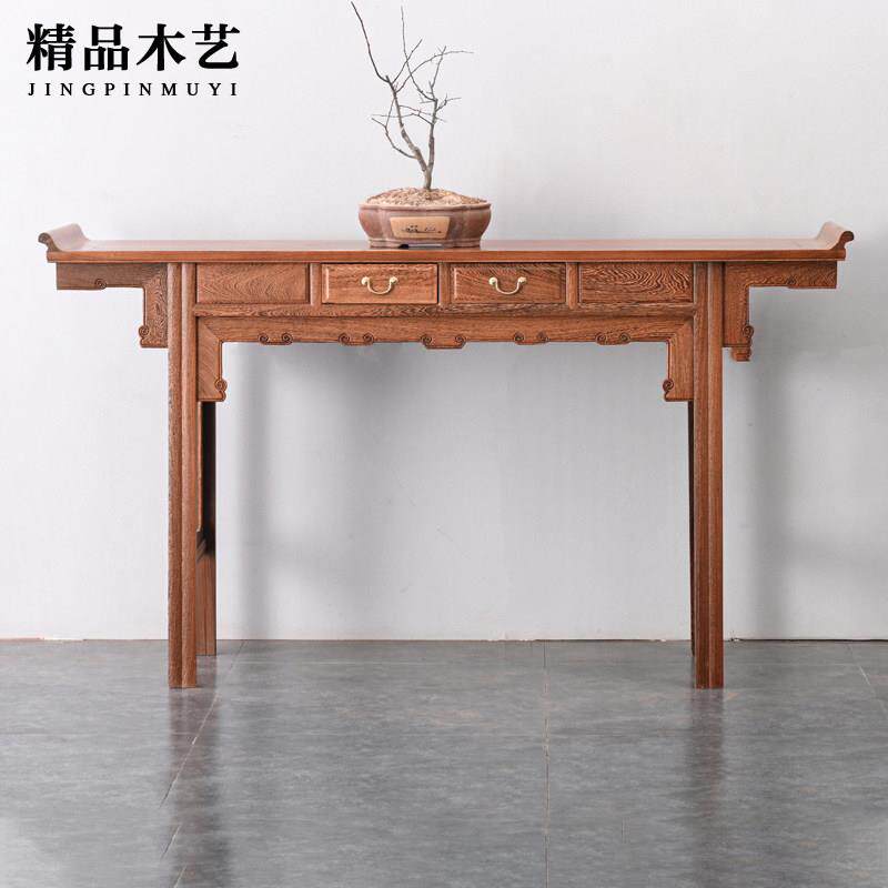 红木家俱鸡翅木条案翘头案家用中堂神台供桌佛台中式玄关实木香案