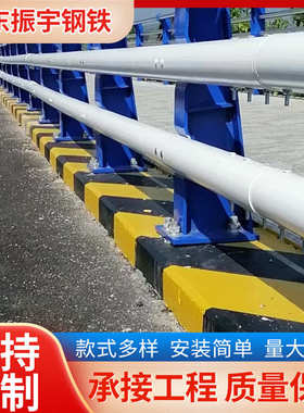 源头厂家生产不锈钢复合管护栏不锈钢复合管立柱可按图不锈钢栏杆