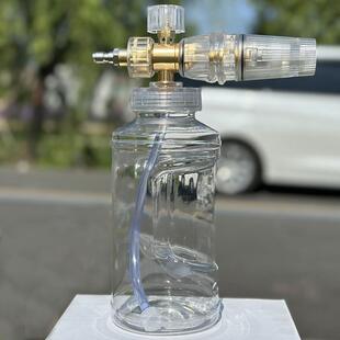 泡高清洗机745高压洗车水枪1 压4快插公头洗车沫壶台州PA泡壶沫喷