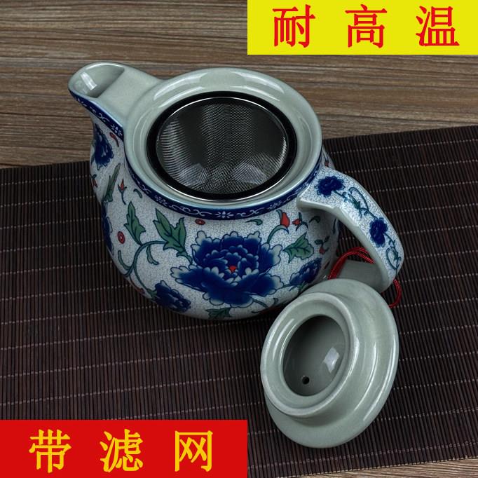 青花瓷牡丹茶壶家用陶瓷泡茶壶 中式单人带过滤网手工茶具