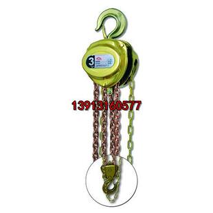 正品 C4级防爆手拉葫芦手动倒链5吨5T3米6M9M12米 沪工HS