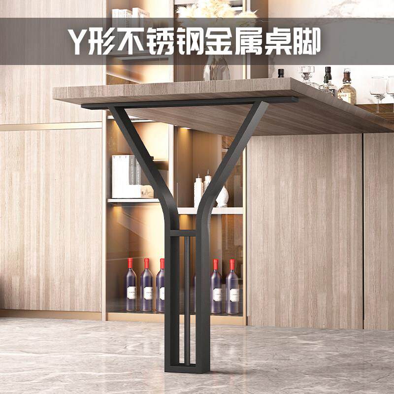 不锈钢桌腿支架单侧桌腿岩板吧台脚餐桌腿岛台Y型金属支撑脚桌腿