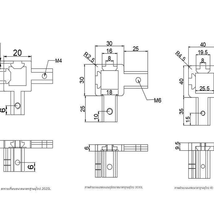 欧标型材L型三维连接件直角连接件隐藏支架1515/2020/3030/4040