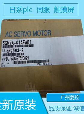 安川SGM7J-08A6A-YH21 SGM7J-02AFD61 SGM7J-04A7A61