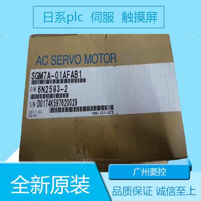 安川SGM7J-08A6A-YH21 SGM7J-02AFD61 SGM7J-04A7A61