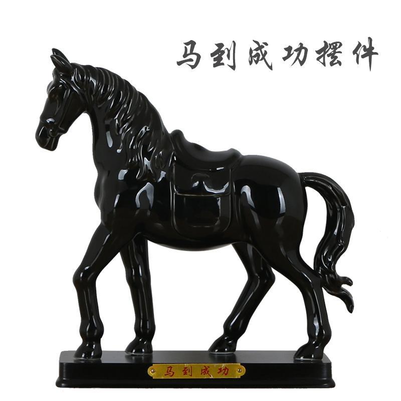 黑色陶瓷马摆件招财镇宅马到成功瓷器办公室桌客厅电视柜装饰礼品