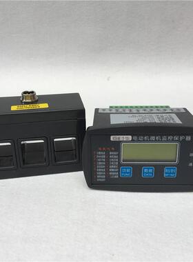 智能电机综合保护器WDB-MB 电动机保护器监控装置PD20G-100A-F