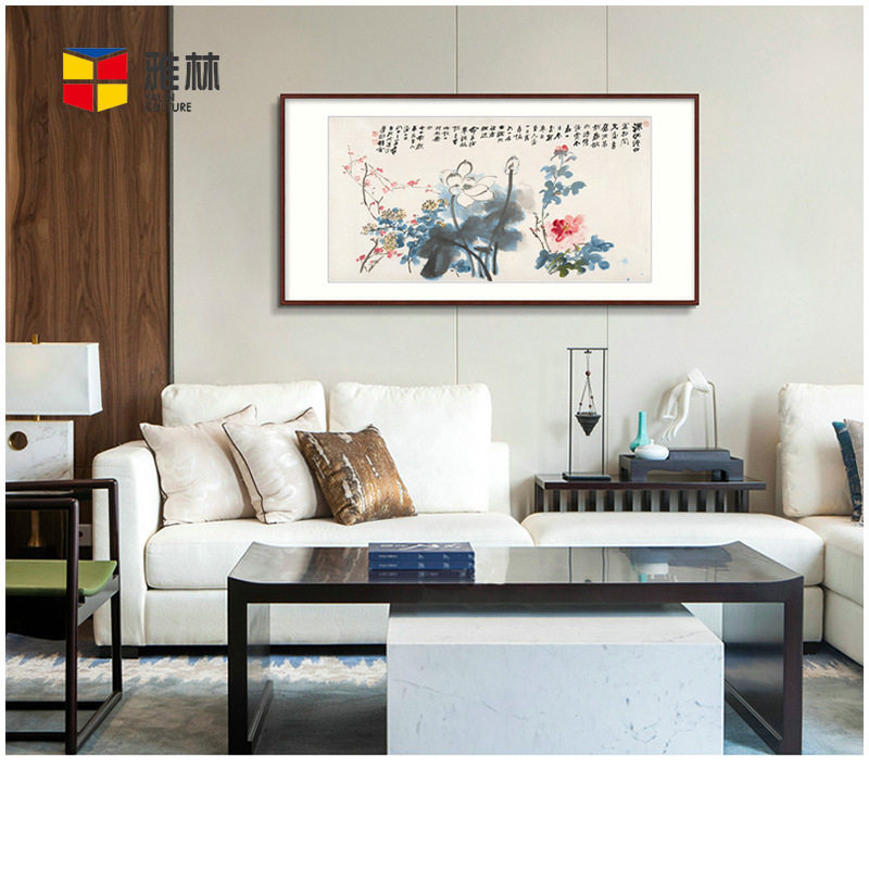 现货速发艺术微喷画芯名家字画仿古复制四尺横款花鸟画荷菊梅无框