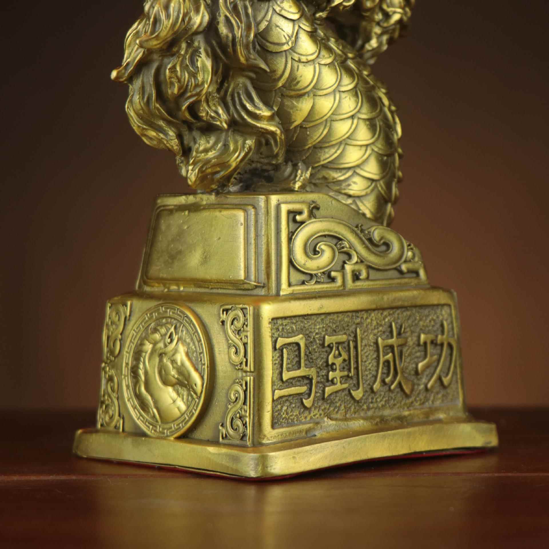 全龙铜年摆件龙精NRV马神龙马图腾家居龙装饰工艺品马到成功印