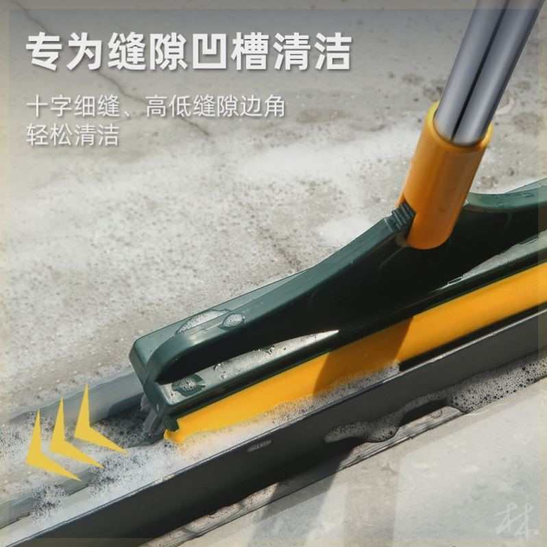 橡胶扫把卫生间地板刮水神器硬毛厕所浴室地缝刷长柄清洁瓷砖拖把