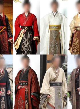 古风卫子夫美人心计同款影视剧古装男士汉服大臣汉武帝皇帝演出服