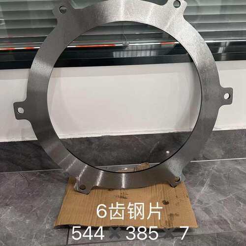 SD22推土机摩擦片154-22-11230