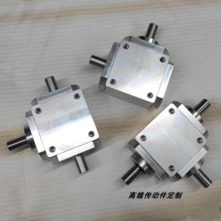 小型1：1T型十字换向器轴径8直角传动变速箱伞齿减速齿轮箱转动