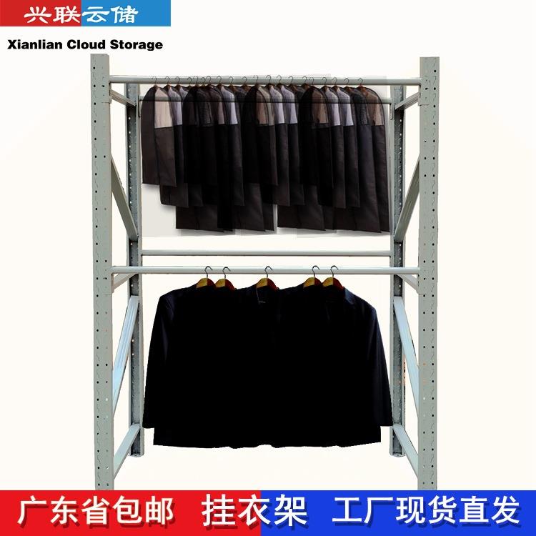 挂衣架服装仓库货架冬装外套挂衣杆仓库圆管货架展示架多层衣架