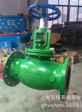 动流量T调节阀 手动静态流量1调节阀 40FMAGA-102-6 DN6手5