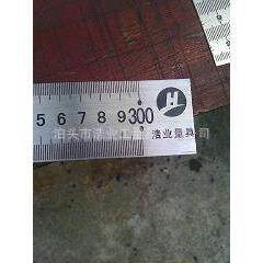 DINGZUO304不锈钢木机床刻度标尺L型直角尺直板尺