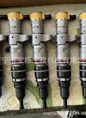 10R-2828喷油器总成适用于C9柴油发动机共轨喷油10R2828配件