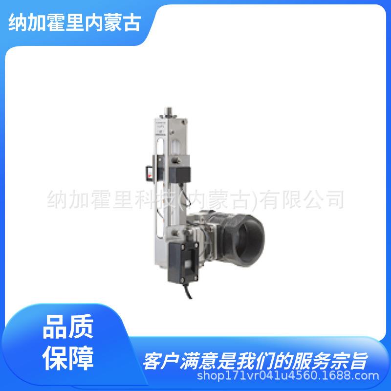 FLOW CELL 流量表 FLT-HAB 带光电开关 通过节流孔和浮子的组合