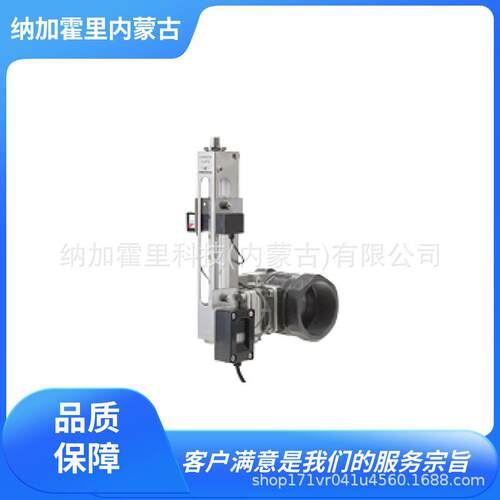 FLOW CELL 流量表 FLT-HAB 带光电开关 通过节流孔和浮子的组合