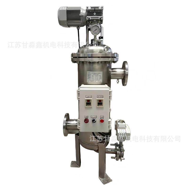 全自动自清洗过滤器厂家不锈钢电动刷式过滤器循环水过滤除污器