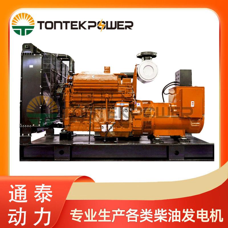 500KW康明斯柴油发电机组 500千瓦开架式厂家发电机组 斯坦福电机