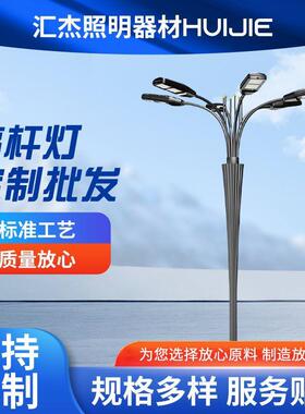 篮球场中高杆灯6米12米LED高杆灯球场灯高度可定车站高杆路灯